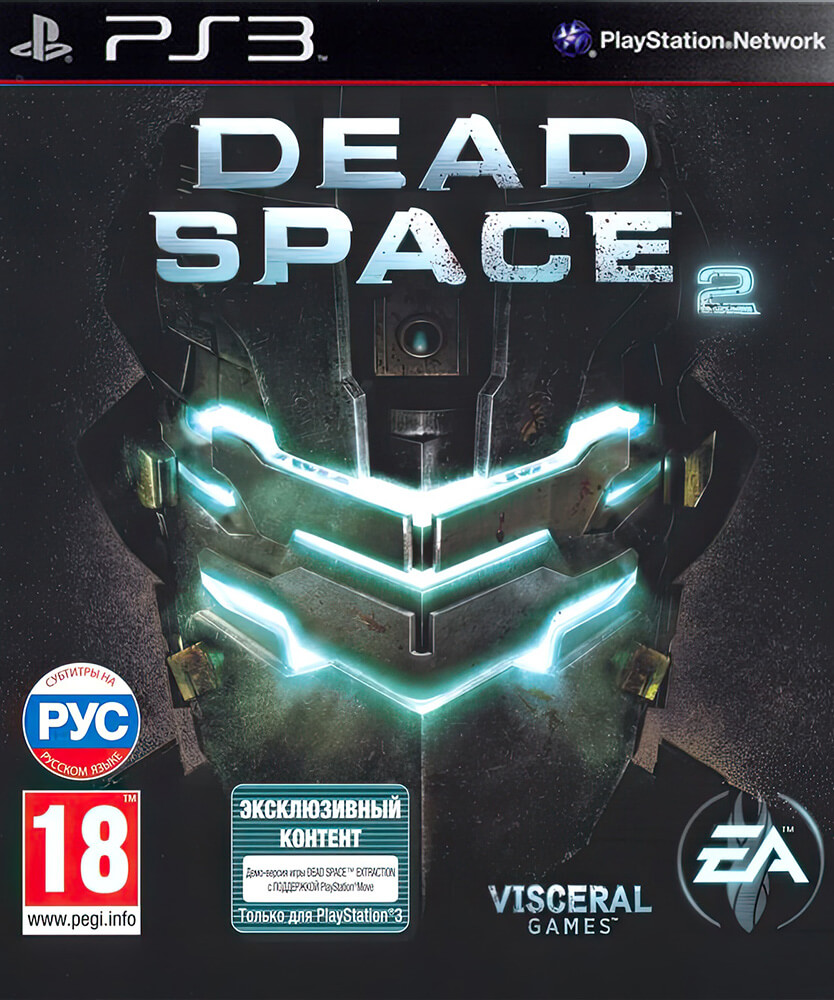 Dead Space 2